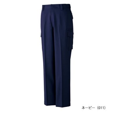 70～106 自重堂 春夏作業服 作業着 エコ製品制電ストレッチノータックカーゴパンツ 87902
