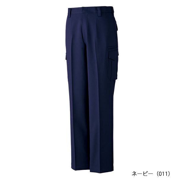 70～106 自重堂 春夏作業服 作業着 エコ製品制電ストレッチノータックカーゴパンツ 87902