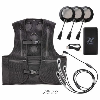 アイトス 冷却ペルチェ 作業着 冷却ペルチェベストセット バッテリー・ペルチェユニット3つ付き 8151