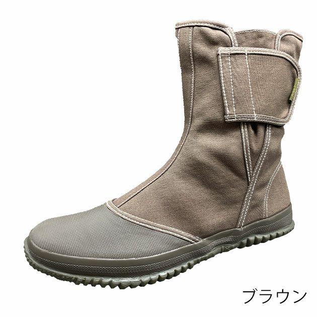 福山ゴム 作業靴 ノーカーズ NK-11