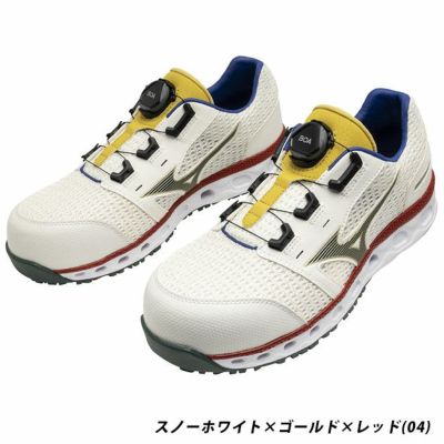ミズノ 安全靴 オールマイティ  VH51L BOA F1GA2410