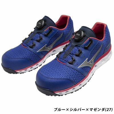 ミズノ 安全靴 オールマイティ  VH51L BOA F1GA2410