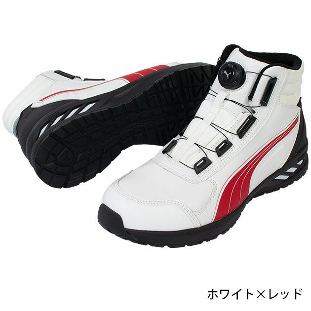 PUMA プーマ 安全靴 アスレチック ライダー 2.0 ディスク ミッド 63.358.0 63.359.0 63.362.0