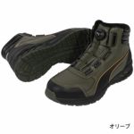 PUMA プーマ 安全靴 アスレチック ライダー 2.0 ディスク ミッド 63.358.0 63.359.0 63.362.0