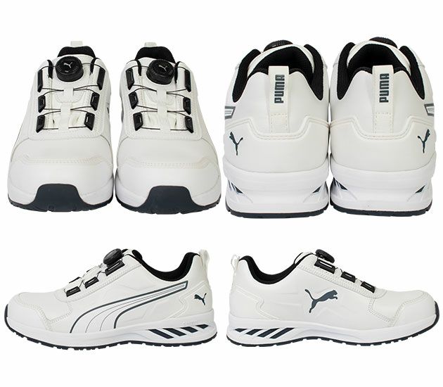 PUMA プーマ 安全靴 アスレチック ライダー 2.0 ディスク ロー 64.247