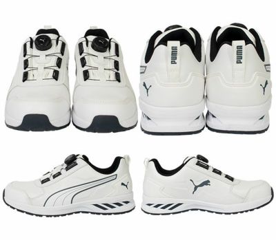 PUMA プーマ 安全靴 アスレチック ライダー 2.0 ディスク ロー 64.247.0 64.248.0