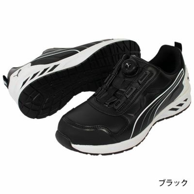PUMA プーマ 安全靴 アスレチック ライダー 2.0 ディスク ロー 64.247.0 64.248.0