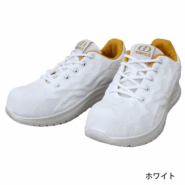 GDJAPAN ジーデージャパン 安全靴 セーフティーシューズ GD-901