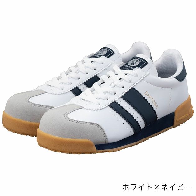 sundance サンダンス 安全靴 セーフティーシューズ DAYTONA(デイトナ) SD-0031 SD-0032