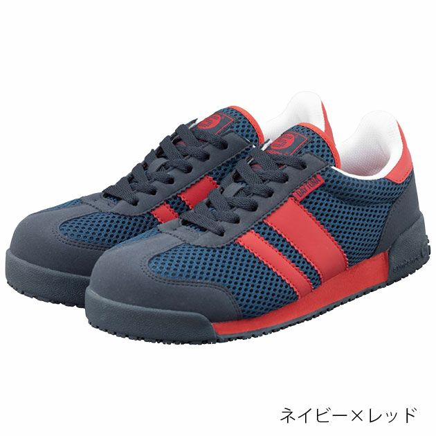sundance サンダンス 安全靴 セーフティーシューズ DAYTONA(デイトナ) SD-0031 SD-0032