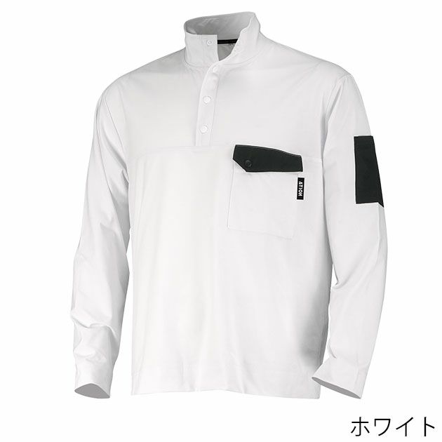 カジメイク 春夏作業服 作業着 パリT長袖スナップ 8864