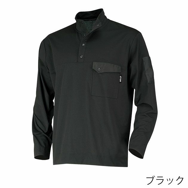 カジメイク 春夏作業服 作業着 パリT長袖スナップ 8864