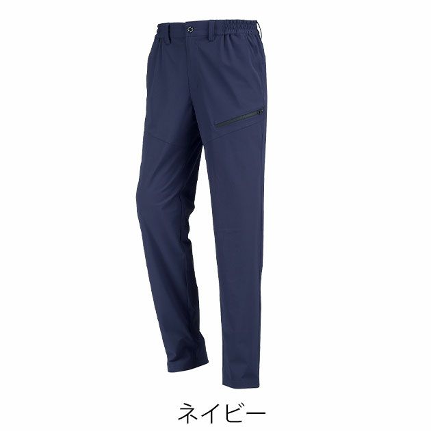 カジメイク 春夏作業服 作業着 冷感ストレッチカーゴパンツ 8594