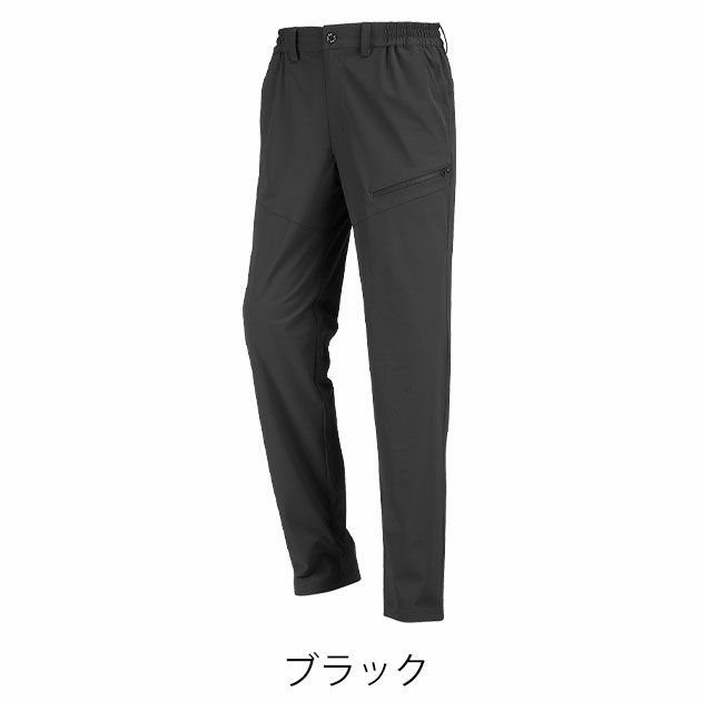 カジメイク 春夏作業服 作業着 冷感ストレッチカーゴパンツ 8594