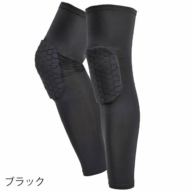 カジメイク 春夏インナー 冷感ニープロテクション 8879