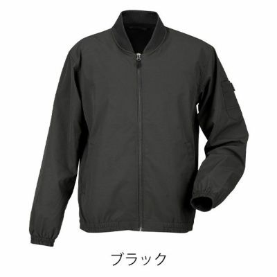 カジメイク 通年作業服 作業着 ストレッチブルゾン 6860
