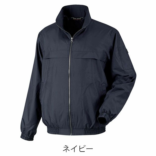 カジメイク 通年作業服 作業着 マイクロブルゾンEX 6850 |｜ワーク