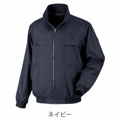 カジメイク 通年作業服 作業着 マイクロブルゾンEX 6850