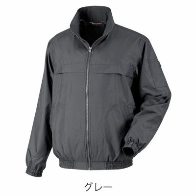 カジメイク 通年作業服 作業着 マイクロブルゾンEX 6850