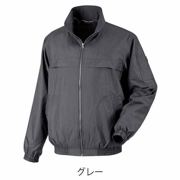 カジメイク 通年作業服 作業着 マイクロブルゾンEX 6850