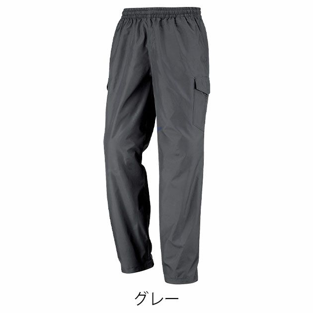 カジメイク 通年作業服 作業着 マイクロパンツEX 6854