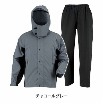 カジメイク レインウェア レインスーツエボリューション 7521