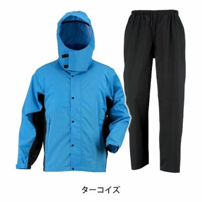 カジメイク レインウェア レインスーツエボリューション 7521