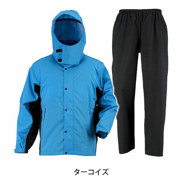 カジメイク レインウェア レインスーツエボリューション 7521