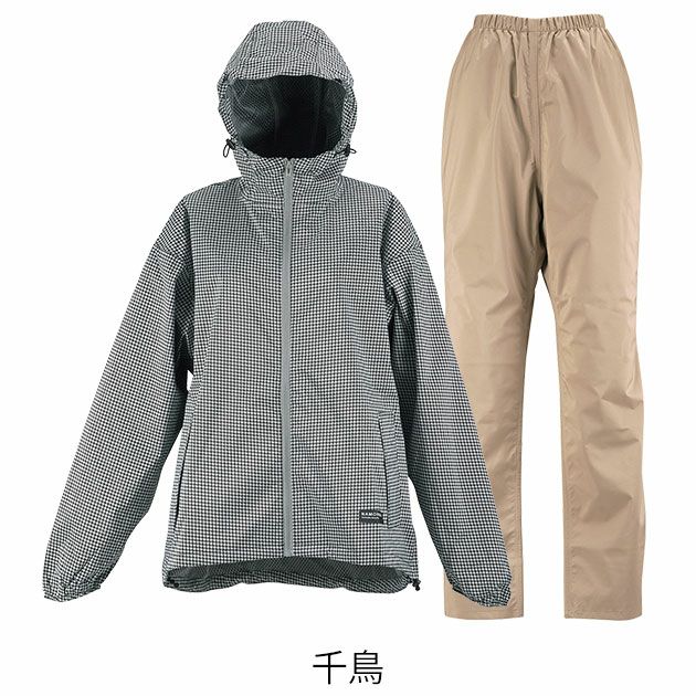 カジメイク レインウェア レインスーツフェミニンIII 7481