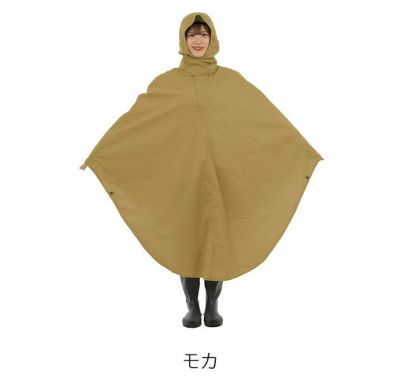 カジメイク レインウェア サイクルカゴポン 7472