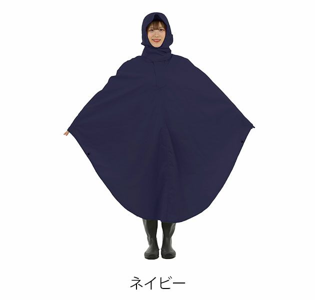 カジメイク レインウェア サイクルカゴポン 7472