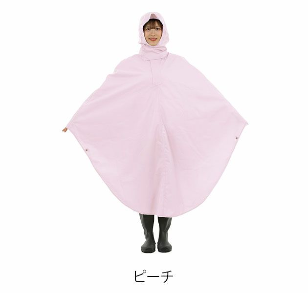 カジメイク レインウェア サイクルカゴポン 7472