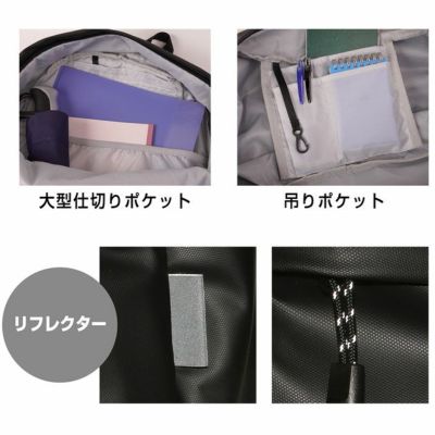 カジメイク バッグ コーティングデイパック 9140