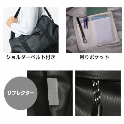 カジメイク バッグ コーティングトートボストン 9141