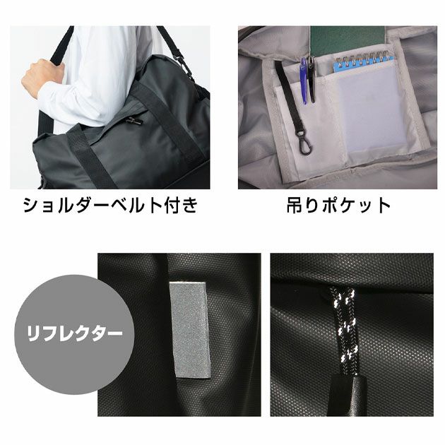 カジメイク バッグ コーティングトートボストン 9141