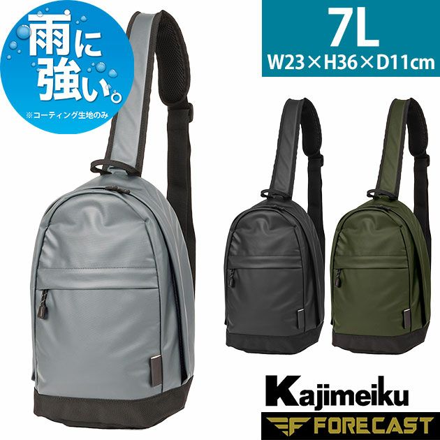 カジメイク バッグ コーティングスリングバッグ 9142