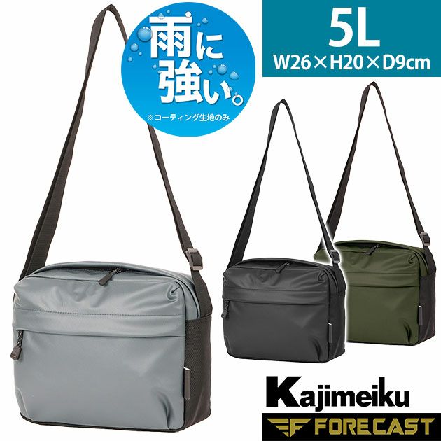 カジメイク バッグ コーティングミニショルダーバッグ 9143