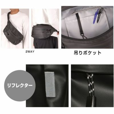 カジメイク バッグ コーティングウエストバッグ 9144