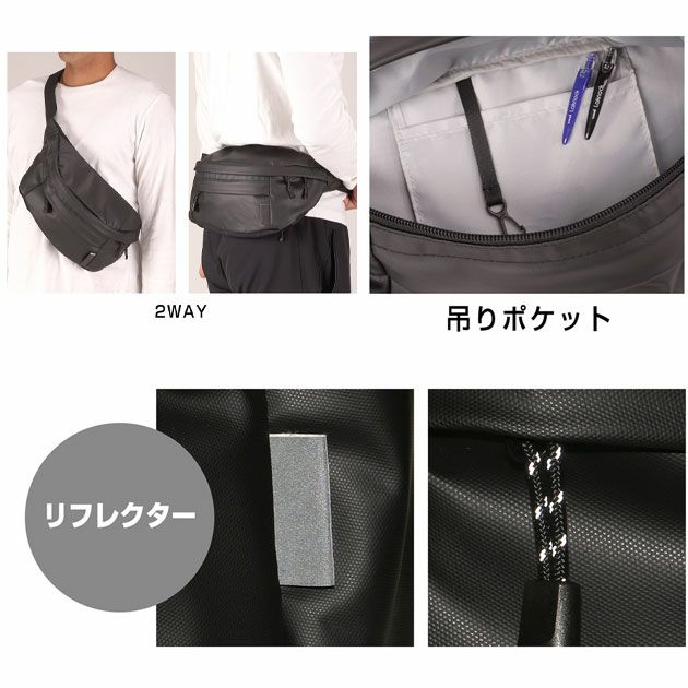 カジメイク バッグ コーティングウエストバッグ 9144