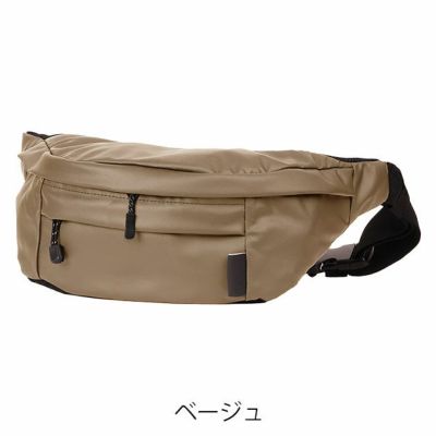 カジメイク バッグ コーティングウエストバッグ 9144