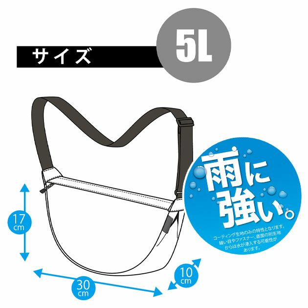カジメイク バッグ コーティングアーチショルダーバッグ 9145