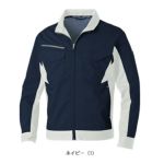 SS～3L SOWA 桑和 春夏作業服 作業着 長袖ブルゾン 3478-00
