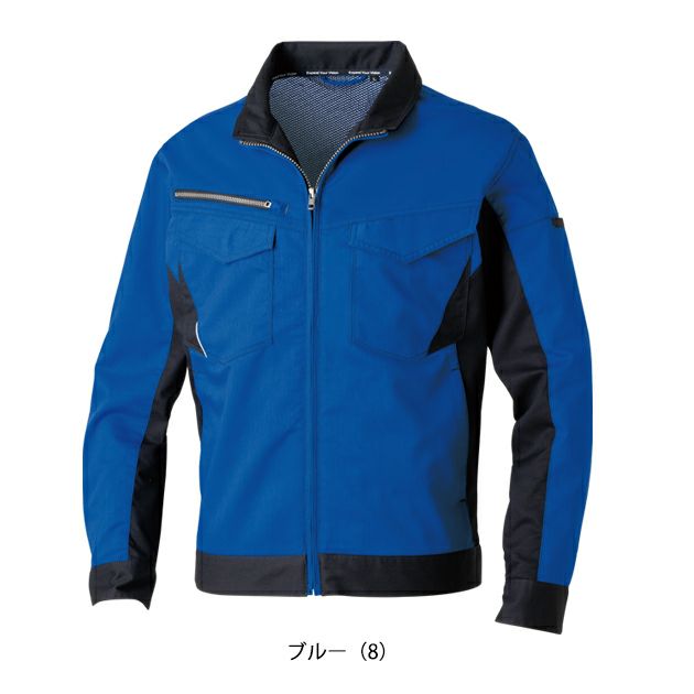 4L～5L SOWA 桑和 春夏作業服 作業着 長袖ブルゾン 3478-00