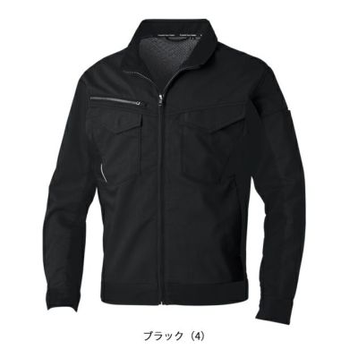 4L～5L SOWA 桑和 春夏作業服 作業着 長袖ブルゾン 3478-00