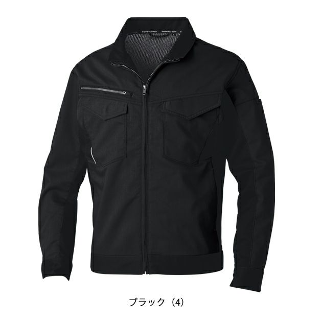 6L SOWA 桑和 春夏作業服 作業着 長袖ブルゾン 3478-00