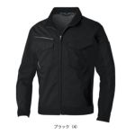 6L SOWA 桑和 春夏作業服 作業着 長袖ブルゾン 3478-00