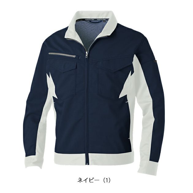 8L SOWA 桑和 春夏作業服 作業着 長袖ブルゾン 3478-00