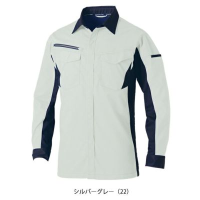 SS～3L SOWA 桑和 春夏作業服 作業着 長袖シャツ 3478-02