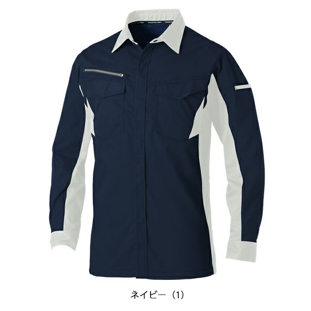 SS～3L SOWA 桑和 春夏作業服 作業着 長袖シャツ 3478-02