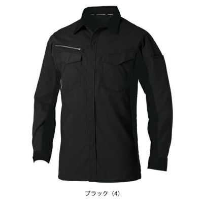 SS～3L SOWA 桑和 春夏作業服 作業着 長袖シャツ 3478-02